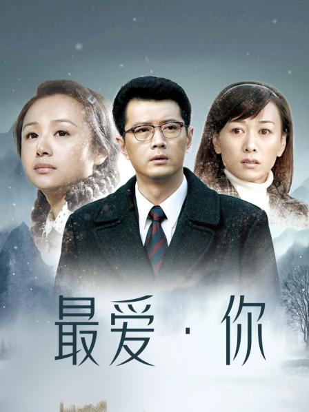 一小央泽 &#8211; 圣诞特辑鹿与兔 [81P 5V/584MB]